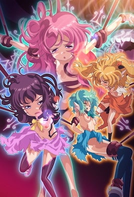 神聖昂燐ダクリュオン・ルナ 後編 ～堕聖母誕生～ [中文字幕]