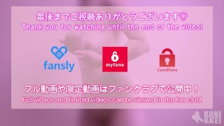 全裸でTikTokダンス5！揺れまくるおっぱい。My amateur girlfriend has some serious marshmallows! Japanese