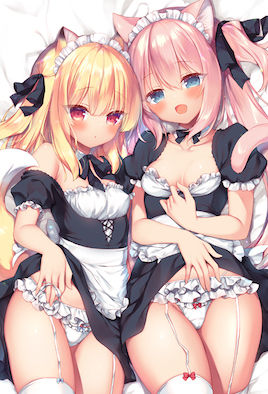 我的理想的異世界生活 3 [中文字幕]